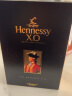 轩尼诗（Hennessy）XO 干邑白兰地 法国进口洋酒 700ml 兔年特别版礼盒送礼佳选 实拍图