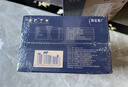 蒙牛特仑苏嗨Milk脱脂纯牛奶250ml*10盒 0脂肪 精美京绣送礼盒装 实拍图