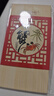 【礼券】阳澄联合大闸蟹礼券9988型公7.0两母5.0两4对8只螃蟹券送礼盒礼品卡 实拍图