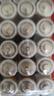 南孚5号碱性电池 6粒 酷黑系列适用于电动玩具/鼠标/体重秤/遥控器/美容仪等 LR6（单件包邮） 实拍图