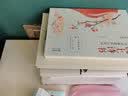 全套4册枕上诗书正版+历代经典美文赏析+郑板桥诗词文选+诗词格律精装版一本书读懂最美古诗词 实拍图