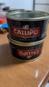 CALLIPO【JD/顺丰】意大利进口卡里布橄榄油浸金枪鱼肉罐头吞拿沙拉轻食 橄榄油浸松露80g*8罐（2包） 实拍图