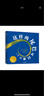 这样的尾巴可以做什么 凯迪克奖大奖作品 经典畅销绘本 2004年凯迪克银奖3-6岁（启发出品）六一儿童节礼物女孩男孩 实拍图
