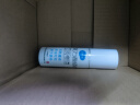 免邮】康必得 易喷爽 复方醋酸氯己定喷剂 100ml 皮肤瘙痒 蚊虫叮咬 痱子感染 OTC 1盒【100ml】 实拍图