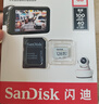 闪迪（SanDisk）128GB TF（MicroSD）4K内存卡 行车记录仪 监控摄像头专用 10,000小时录制 重复读写高耐用存储卡 实拍图