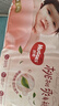 好奇（Huggies）【次日达】铂金装小桃裤拉拉裤超薄婴儿尿不湿幼儿成长裤 L 2包 120片 【9-14kg】拉拉裤 实拍图