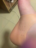 坤随 一体增高袜超轻透气隐形内增高鞋垫男女体检面试隐藏式增高垫 1双肤色隐形增高垫【跟高5cm】 实拍图