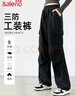 班尼路（Baleno）两穿软壳三防工装裤女2025春秋季新款户外徒步登山防风防水伞兵裤 实拍图