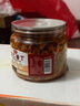 云山半全厨佳系列五仁酱丁500g罐装即食香辣萝卜干下饭八宝菜酱咸榨小菜 实拍图