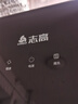 志高（CHIGO）油烟机 一级能效 中式家用大吸力抽油烟机顶吸小尺寸脱排油烟机 旗舰款+不锈钢滤网+自动清洗+挥手体感+上门安装 实拍图