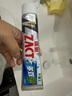 狮王（Lion）ZACT渍脱多效牙膏 去烟渍去黄去牙渍美白 150g 自营 实拍图