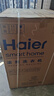海尔（Haier）滚筒洗衣机全自动12公斤 超薄家用家电国家补贴 京东自营云溪659H 一级能效以旧换新 内衣洗出租房 实拍图