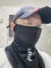 塔斯队长冰丝防晒面罩夏季男护全脸防紫外线头套女遮阳围脖户外骑行面巾 黑色【可调节挂耳式】 实拍图