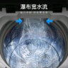 威力（WEILI）8公斤波轮洗衣机全自动 13分钟快洗 安全童锁 自判水位 单独脱水 以旧换新XQB80-1999J 实拍图
