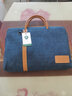 ACE COAT手提电脑包适用苹果联想华为华硕笔记本商务男女公文包会议包通勤 海军蓝 16英寸 实拍图