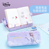 迪士尼（Disney）小学生文具盒女 大容量三层可折叠铁笔盒 高颜值多功能阅读架收纳盒儿童生日礼物艾莎公主DM28217F 实拍图