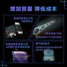 西部数据（WD）NAS机械硬盘 WD Red Pro西数红盘 16TB 私有云7200转512MB SATA CMR垂直网络存储3.5英寸WD161KFGX 实拍图