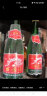 西凤酒 绿瓶裸瓶 45度 500ml*12瓶 整箱装 凤香型白酒 晒单实拍图
