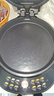 美的（Midea）电饼铛电饼档双面加热多功能悬浮深盘早餐机可拆洗烙饼机大尺寸加大加深电煎烤肉锅煎烤机JKC34S01 实拍图