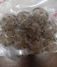 潮兴记汕头牛肉丸250g 牛肉含量95%不含猪肉正宗潮汕手打火锅食材 实拍图