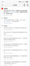 助城网红泡中泡泡泡机儿童电动风扇吹泡泡男孩玩具户外手持恐龙泡泡枪 【蓝色】送250ml泡泡液 实拍图