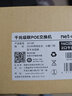 磊科（netcore）SG18P 16口百兆POE交换机2个千兆上联口+1个SFP光口 非网管型监控网络分线器 企业级交换器 实拍图