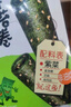 美好时光海苔卷 盒装多口味松脆儿童拌饭休闲零食 即食紫菜儿童节日伴手礼 【下单立赠】 34袋*1箱 实拍图