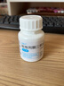 [卡双平]吡格列酮二甲双胍片(15mg/500mg) 15mg:0.5g*30片 6盒装 实拍图