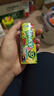 雀巢 Frutips 趣满果 mini果汁软糖筒装30g 花心杂果味 糖果零食 实拍图