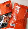 盛京记忆QQ鸡架 沈阳特色鸡架生鲜半成品鸡叉骨鸡肉炸烤厂家顺丰发货 【辣3甜3】QQ鸡架350g*6袋 实拍图