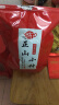 茗日红正山小种 茶叶 新茶正宗特级浓香型武夷山红茶叶散装大袋包装250g 实拍图
