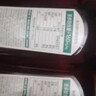 农夫山泉 东方树叶乌龙茶500ml*15瓶无糖茶饮料0糖0脂0卡整箱装解渴饮品 实拍图