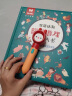 火火兔智能点读笔幼儿英语学习点读机宝宝启蒙早教机玩具男女孩生日礼物 实拍图
