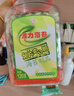 波力海苔渔趣夹心脆片120g约60包海味休闲零食儿童网红小吃脆紫菜 实拍图