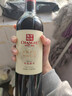 张裕（CHANGYU） 龙藤名珠 优选级赤霞珠干红葡萄酒750ml*6瓶 整箱装红酒自营自饮 实拍图