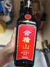 会稽山 纯正五年 半干型 绍兴黄酒 500ml 单瓶装 花雕  实拍图