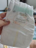 MOONY尤妮佳极上纸尿裤L52片(9-14kg)尿不湿极光薄透气散热 实拍图