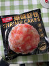 天海藏原味虾饼160g*4袋每袋/4片虾肉含量95%营养早餐源头直发 实拍图
