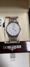 浪琴（LONGINES）瑞士手表 律雅系列 机械钢带男表L49604126 实拍图