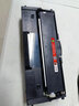 京呈CTL-300适用奔图CP2506DN PLUS硒鼓CM7105墨盒打印机CP2300DN墨粉盒 CTL-300 青色粉盒（1400页） 实拍图