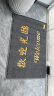 柏能丝圈欢迎光临地垫入户门地毯脚垫进户门口迎宾地垫80x120x1.6cm灰 实拍图