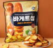 Si蒜香面包干 酥脆可口 韩国进口 400g/袋装 1号会员店 实拍图