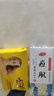 纳爱斯 水润舒爽香皂150g/块 洗澡沐浴肥皂留香女士男士专用洗脸皂洁面 150g 2块 实拍图