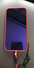 昊微适用苹果6A超级快充数据线iPhone14pro短线13/12/11/XS/XR/SE2/X/8P手机充电线器ipad平板通用加长 木槿红【适用苹果智能亮灯数据线】 2米【一条装】 实拍图