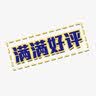 慕唐（mutang）日夜蜂巢帘隔热防晒遮阳卧室办公室客厅阳台拉珠升降定制帘高遮光 实拍图