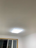 雷士（NVC）吸顶灯客厅大灯简约奶油风LED照明灯饰卧室灯餐厅白月X 包安装 实拍图