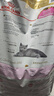 皇家猫粮 英短幼猫粮 BSK38 4-12月 10KG 实拍图