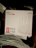 H3C 新华三 AX1500 路由器千兆无线WiFi6 高速路由1500M穿墙家用5G双频Mesh立式造型电竞游戏加速 实拍图
