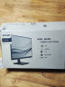 飞利浦（PHILIPS）27英寸2K IPS显示器 商用办公设计屏幕 HDR 升降旋转 可壁挂 HDMI外接笔记本 台式液晶电脑显示屏 275S9DR（2K IPS 75Hz旋转升降） 实拍图