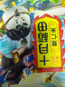 十月稻田 赤小豆 2斤 杂粮 长粒赤豆 粗粮 真空装 大米伴侣 薏米粥米搭档 实拍图